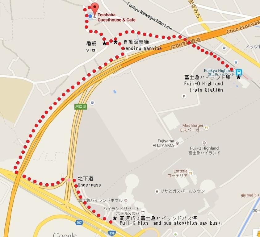 Teishaba Guesthouse&Cafe Fujiyoshida Zewnętrze zdjęcie